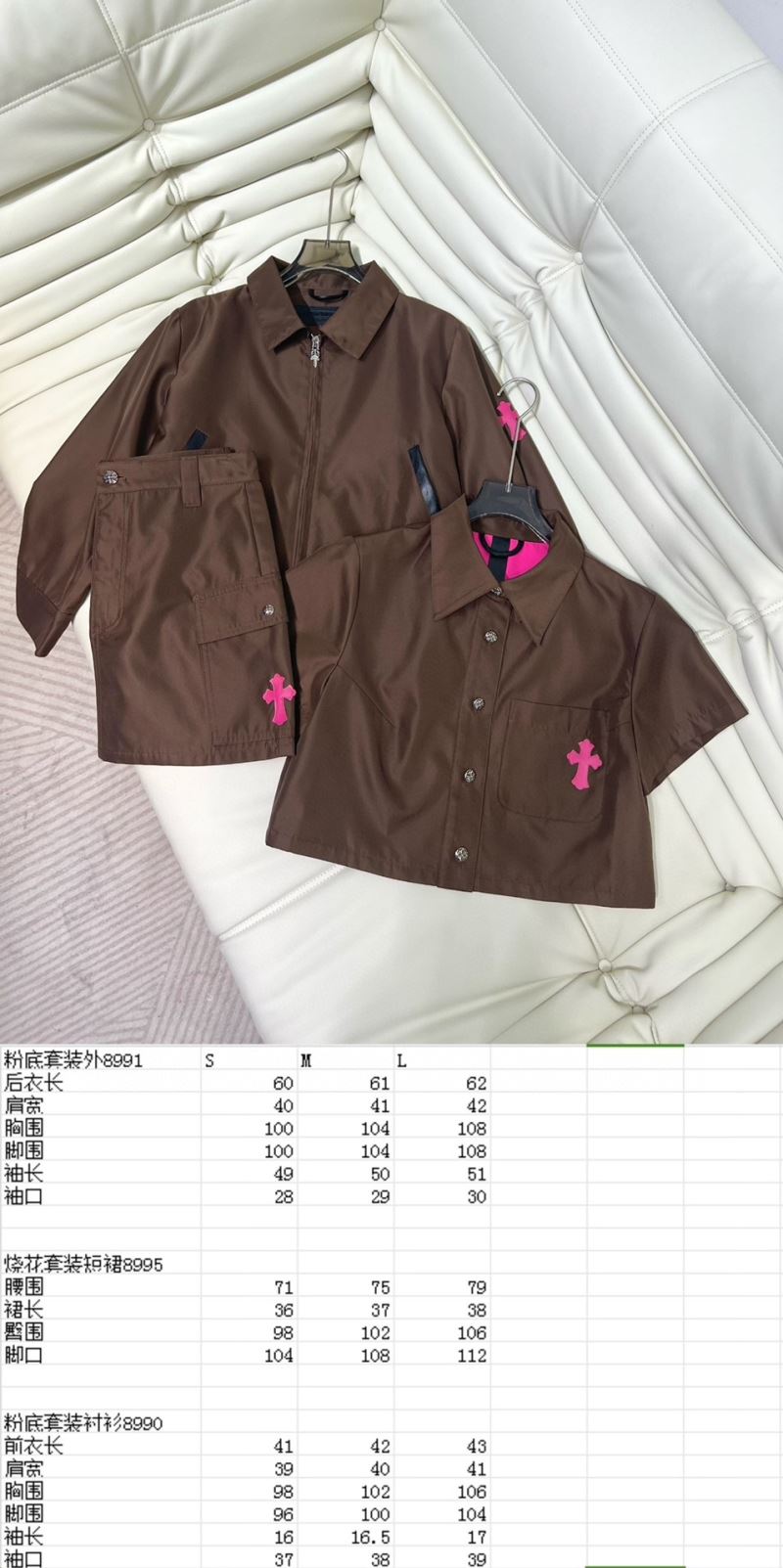 Chrome Hearts Dress Suits